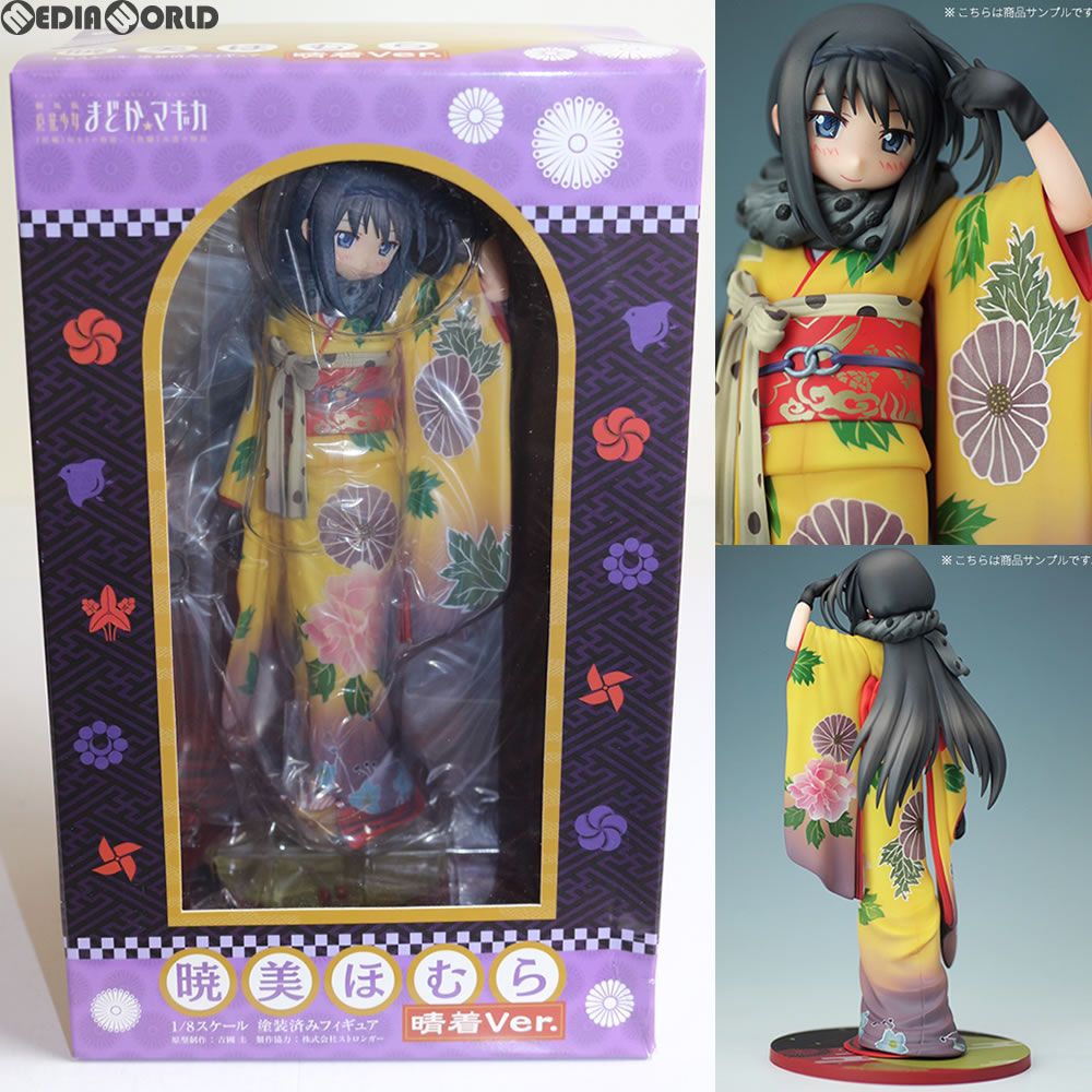 ANIPLEX+限定 暁美ほむら(あけみほむら) 晴着Ver. 劇場版 魔法少女まどか☆マギカ 1/8 完成品 フィギュア(PLUS-51) アニプレックス ANIPLEX+限定 暁美ほむら(あけみほむら) 晴着Ver. 劇場版 魔法