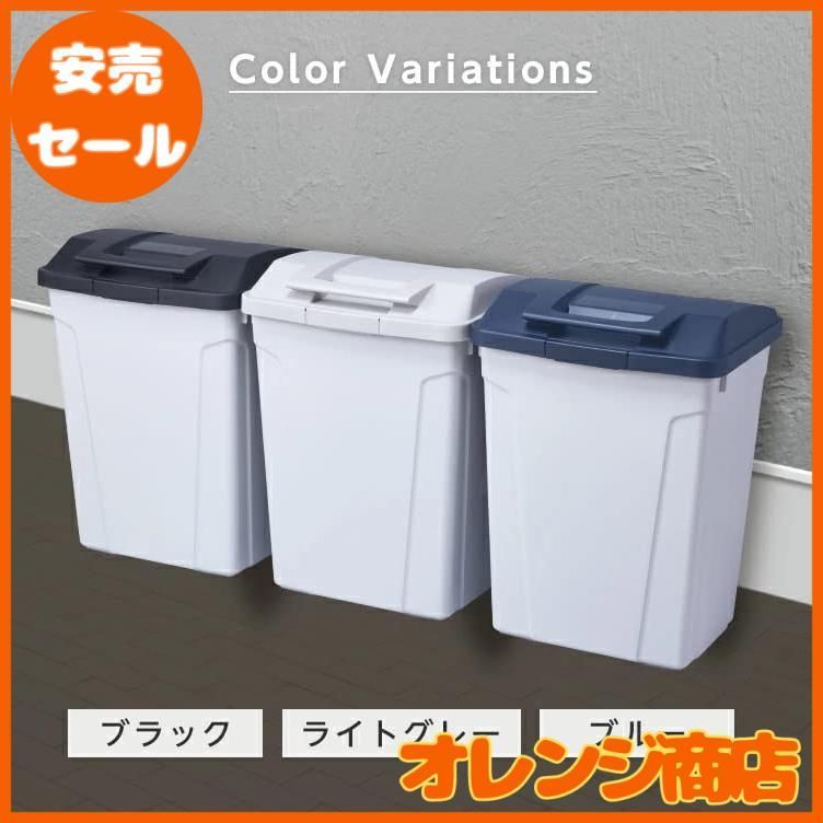 〔6個セット〕 ゴミ箱 ダストボックス 約幅47.7cm 70L ホワイト 大容量 ふた付き ロック機能付 日本製 SPハンドル付き 屋外 室外 6個セット〕 ゴミ箱 ダストボックス 約幅47.7cm 70L ホワイト 大容量