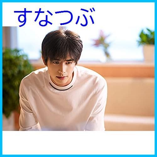 新品未開封】家族の名において DVD-BOX2 タン・ソンユン (出演
