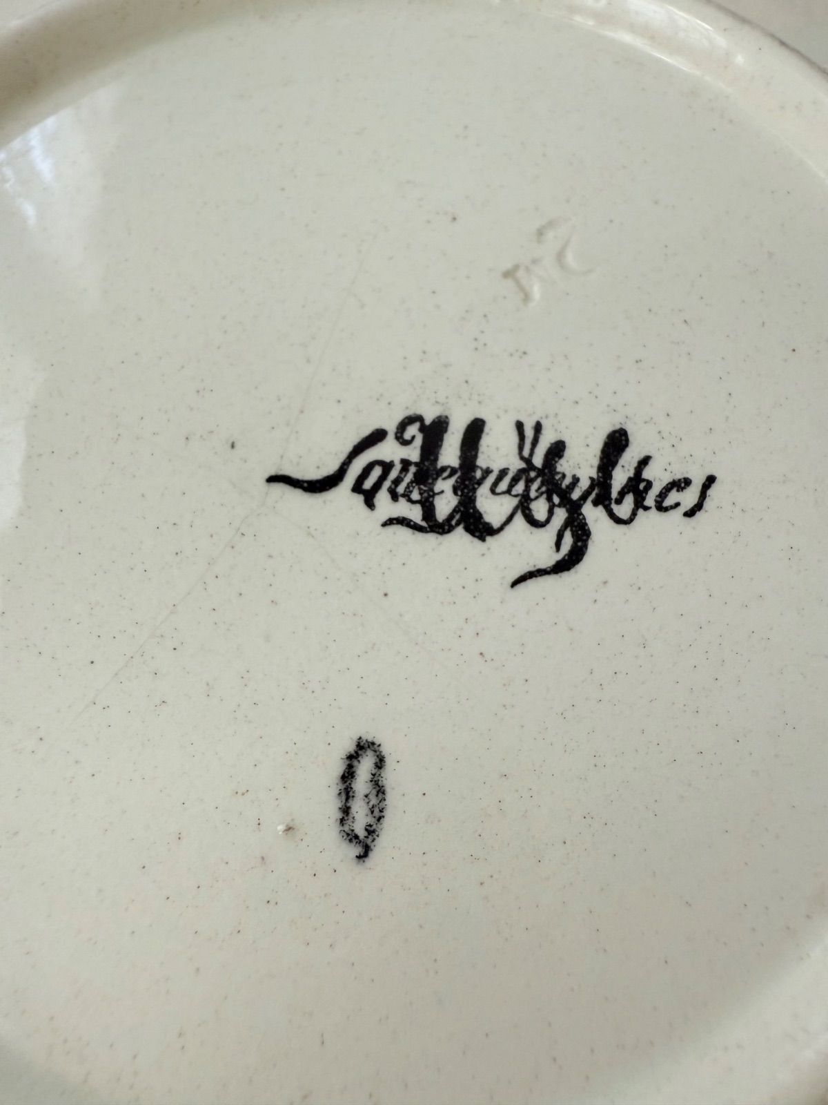 アンファンリシャール サルグミンヌ