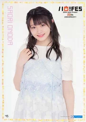 小野田紗栞 コレクションピンナップポスター【サイン入り】 中古】ポスター(女性) コレクションピンナップポスターNo.45 小野田紗