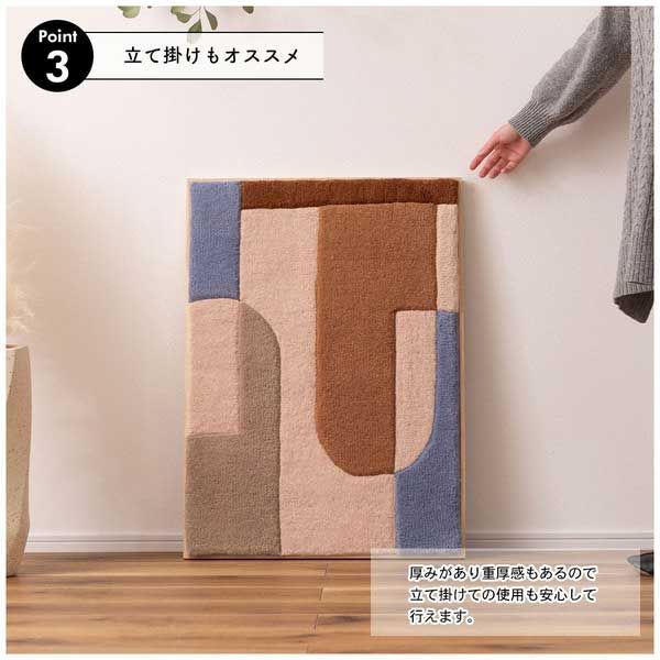 約W52×D4×H72cm Ｂ