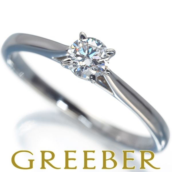 カルティエ リング ダイヤ ダイヤモンド 0.23ct E IF ソリテール 51号  