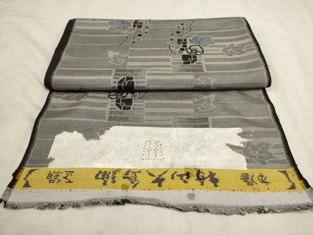 平和屋着物▽本場村山大島紬 反物 着尺 蔦の葉文 正絹 逸品 未