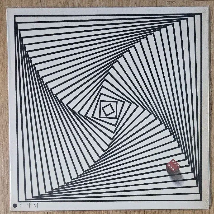 BVLGARI セール中 Rosenthalセラミック灰皿180129.8.M1