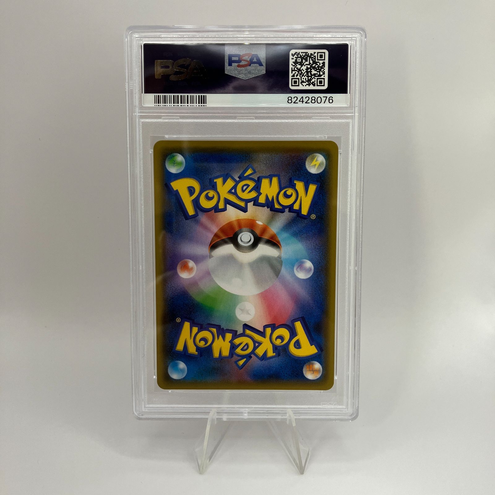 ポケモンカード マオ＆スイレン SR PSA10 - メルカリ