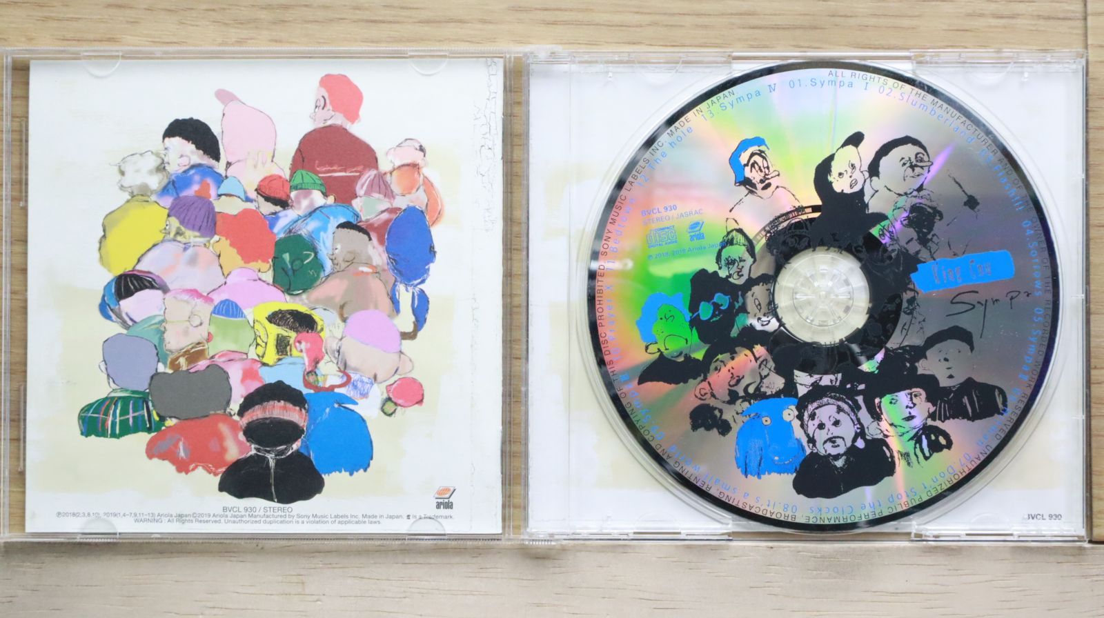 国内盤CD☆キングヌー/King Gnu□ Sympa(通常盤) 【BVCL930