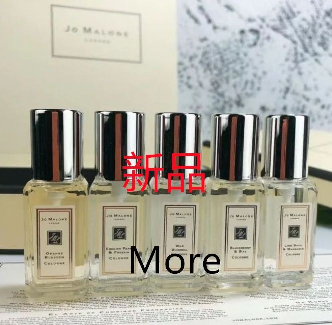 【Apple】JO MALONE 香水5本セット Amazon.com : Jo Malone Cologne Collection 5 Set - English