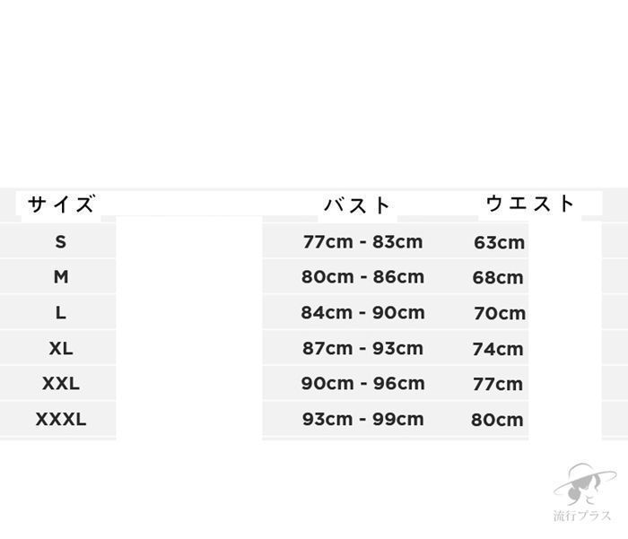 二次会ウエディングドレス 前撮り