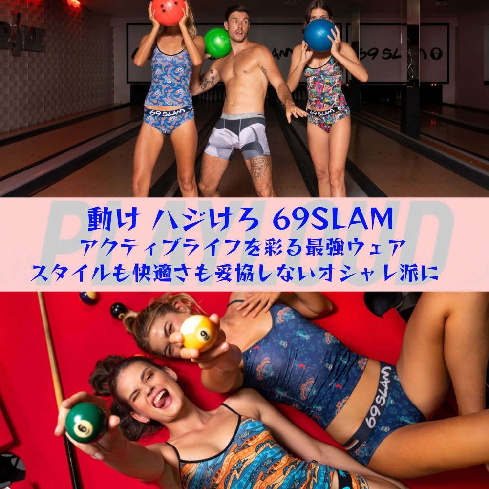 プール ビーチ