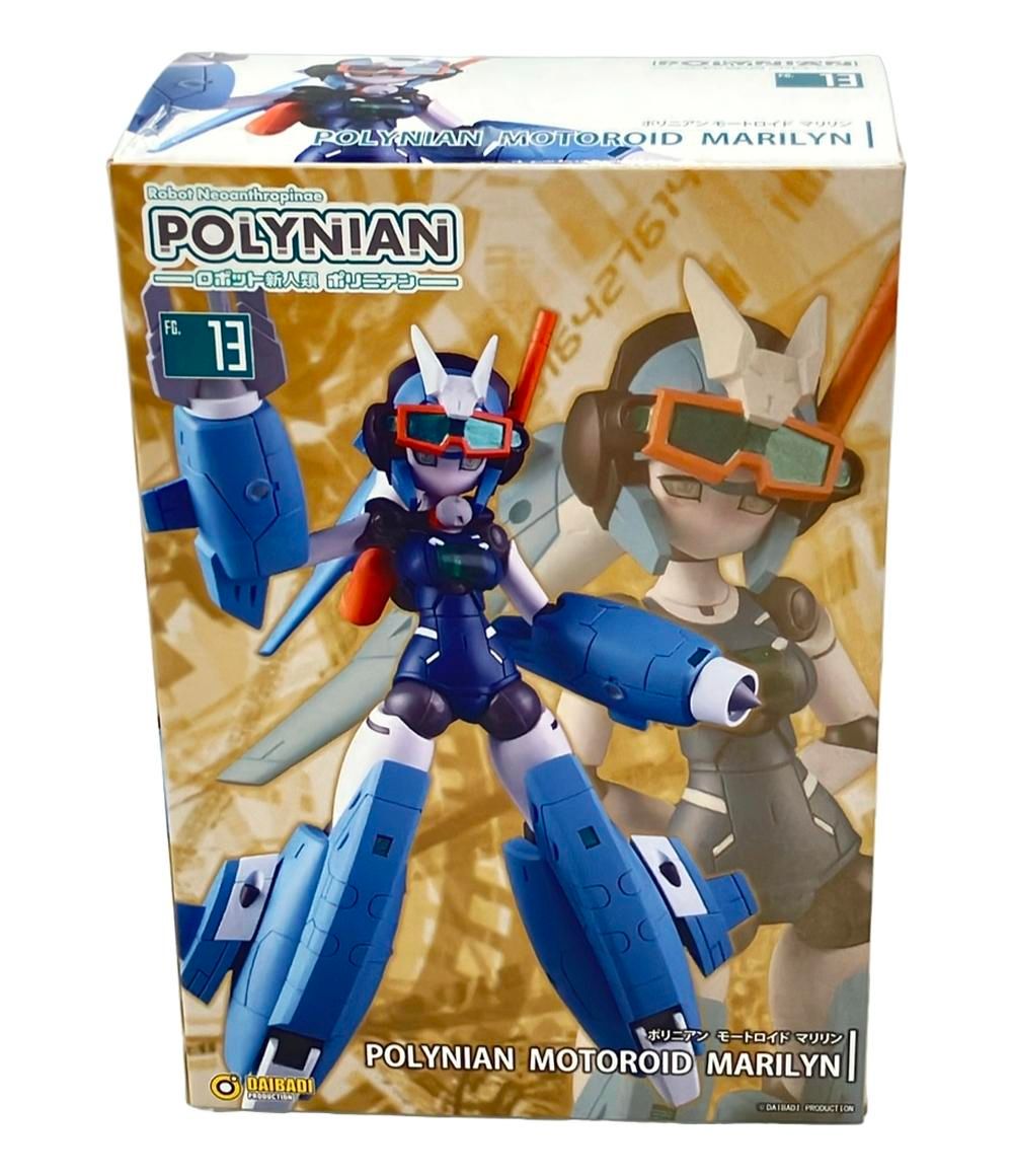 美品 ロボット新人類 ポリニアン POLYNIAN フィギュア ポリニアン