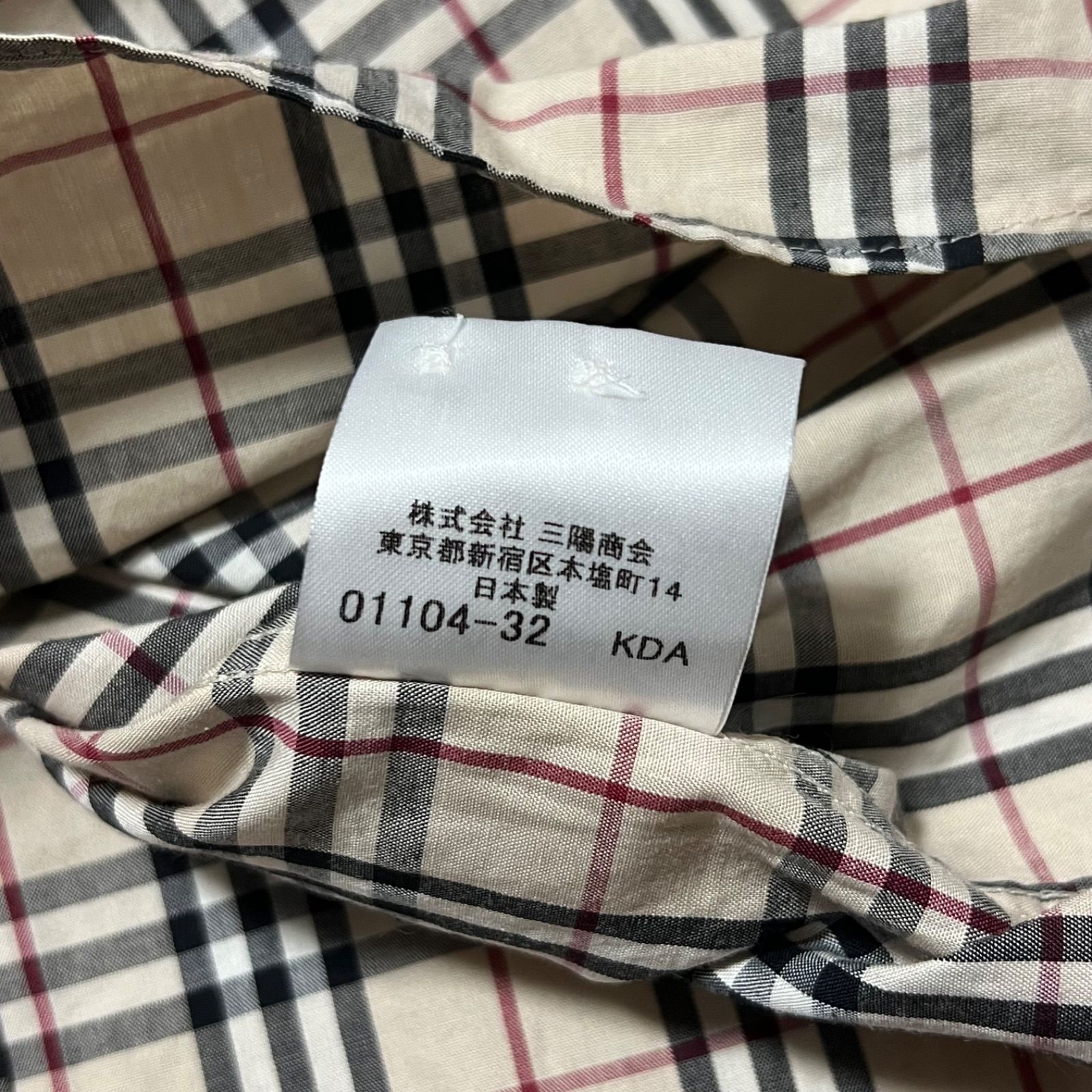 【定番】バーバリー☆ノバチェック　ホース刺繍ロゴ　ベージュ　長袖シャツ