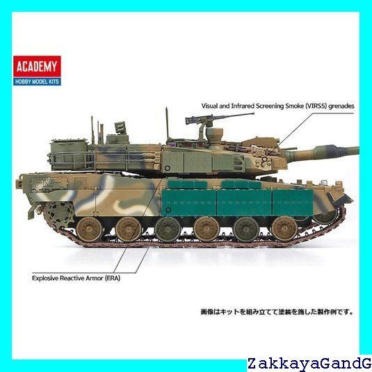 アカデミー　1/35 K2 戦車　完成品　韓国 模型　プラモデル Amazon.com: 1/35 R.O.K. ARMY K2 BLACK PANTHER #13511 ACADEMY
