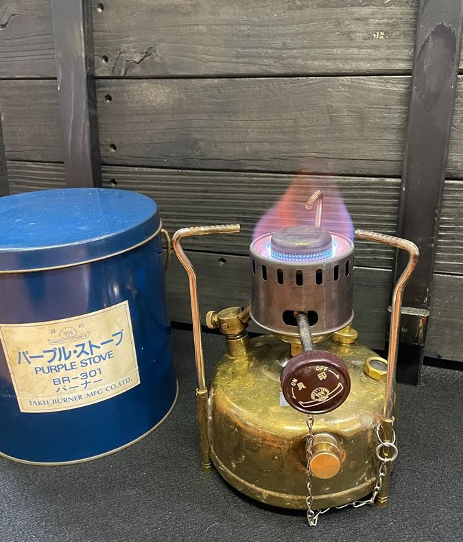 TAKEI BURNER 武井バーナー製 101/301 パープルストーブ用 リペア 