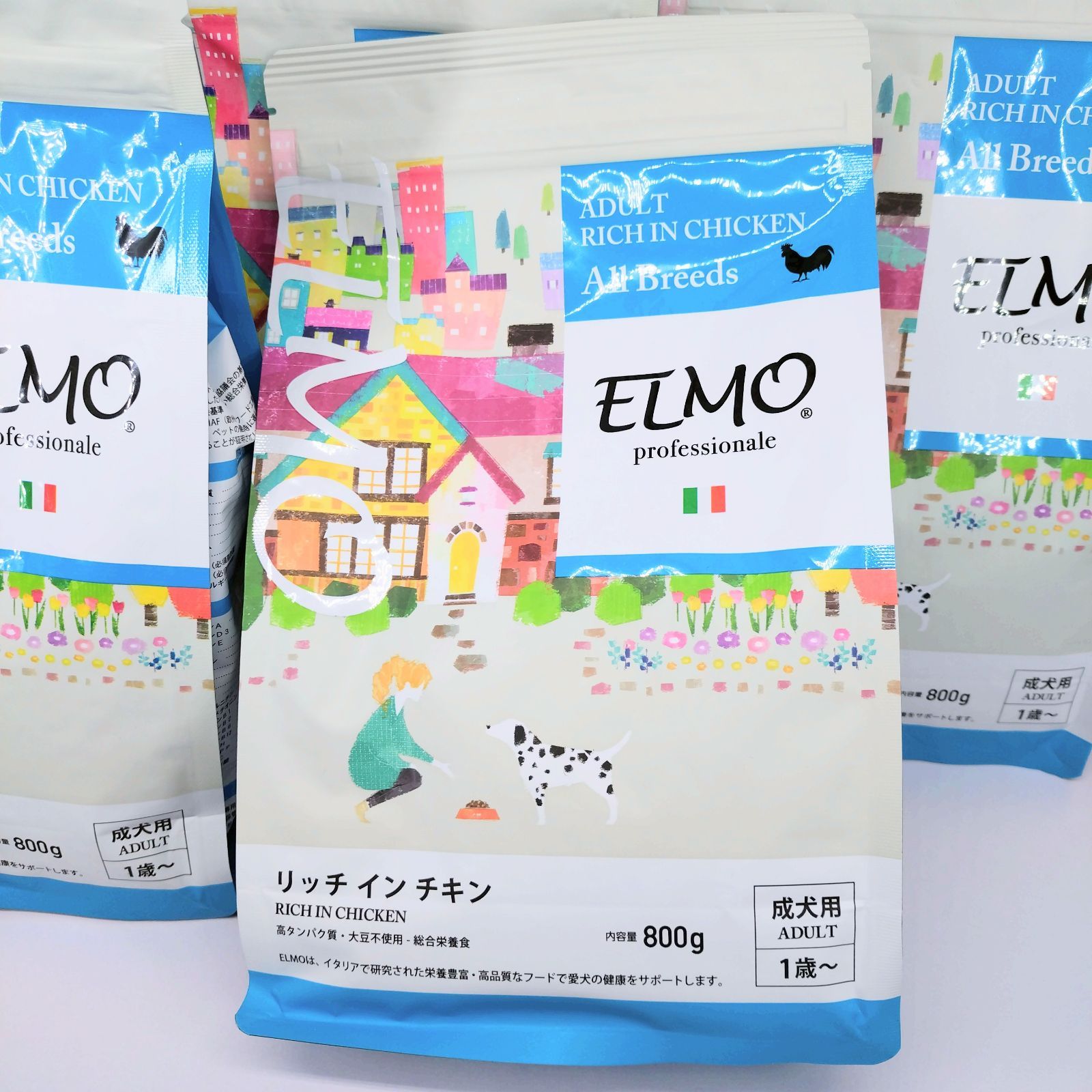 犬用品 ELMO エルモ リッチインチキン 成犬用 800g×4袋 合計3.2
