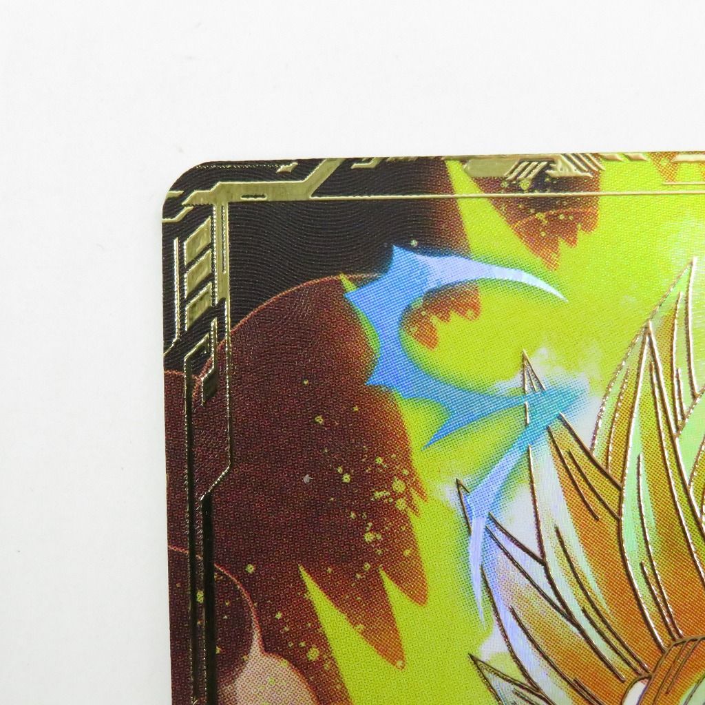 ドラゴンボールスーパーダイバーズ SDV1-005 GDRパラレル 孫悟飯少年期 BANDAI ドラゴンボールスーパーダイバーズ 【パラレル】SDV1-005