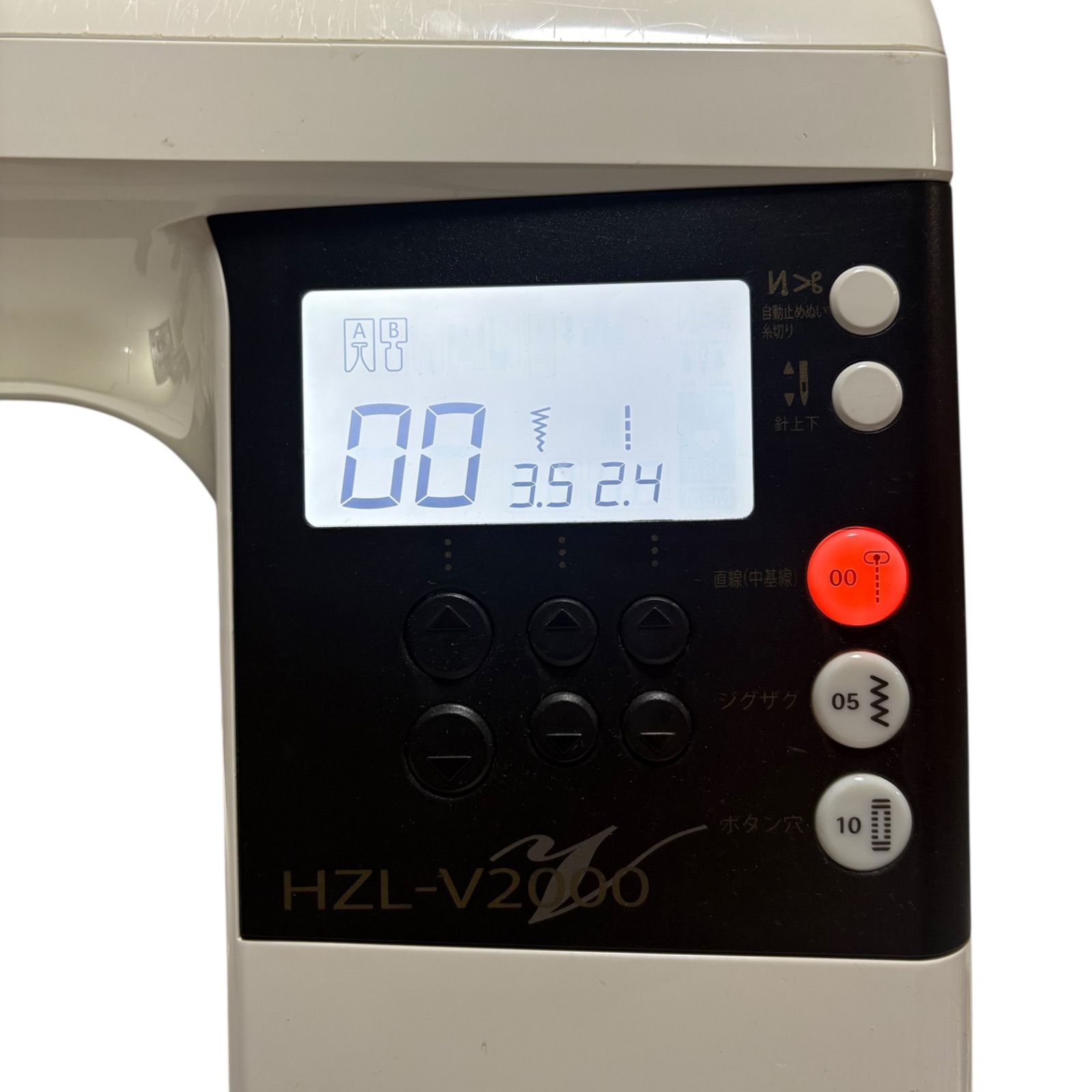 ジューキ HZL-V2000