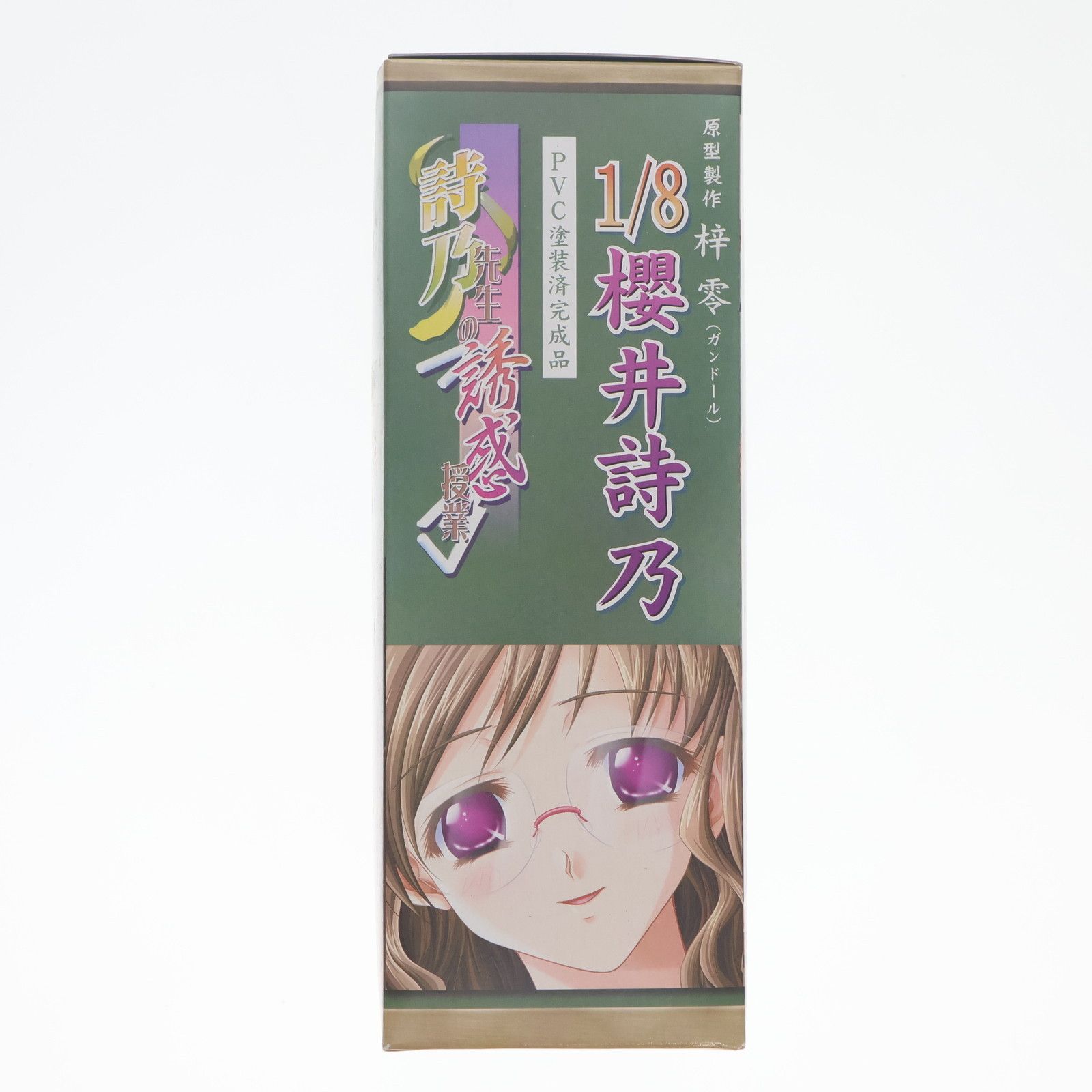 櫻井詩乃(さくらいしの) 詩乃先生の誘惑授業 1/8 完成品 フィギュア ソリッドシアター