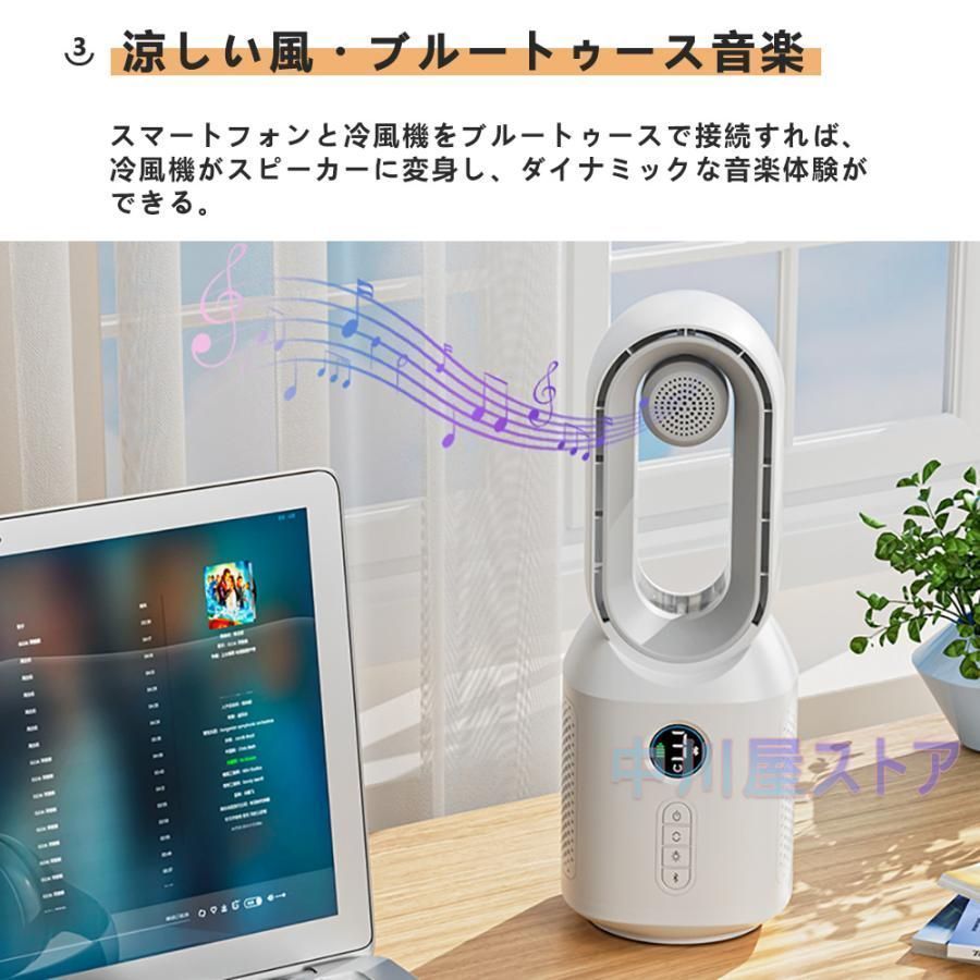 クーラー エアコン
