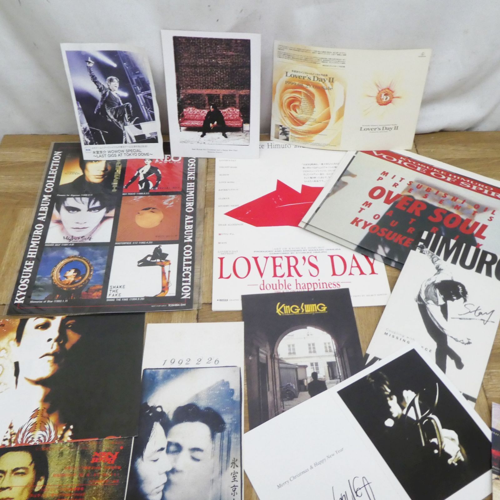 氷室京介 ファンクラブ会報 連番36冊 Amazon.co.jp: 氷室京介 KYOSUKE HIMURO （FC限定）KING SWING