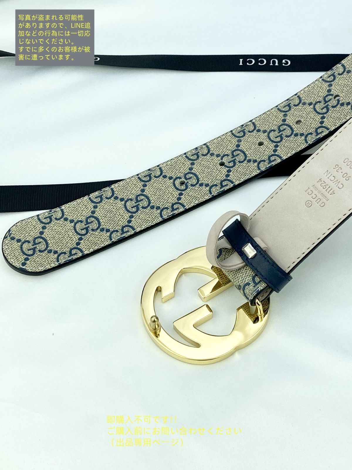 【最終値下げ】GUCCI ベルト 最終値下げ！ GUCCI グッチ GG ベルト メンズ 本革 - メルカリ