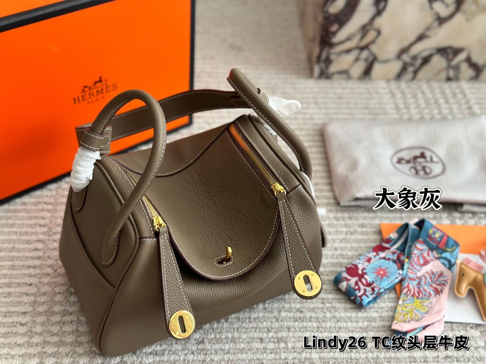 今日 Herm?s Lindy Bag エルメス リンディバッグ-MM輸入
