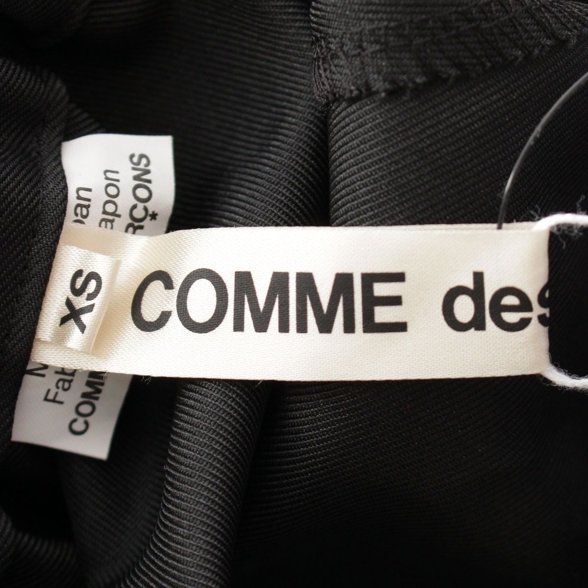 コムデギャルソン AD2021