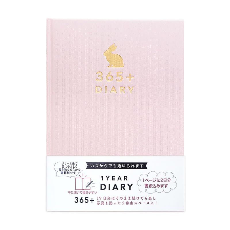 チョンヘイン　シーグリ　2024 Amazon.co.jp: チョン ヘイン 2024 SEASON'S GREETINGS シーグリ