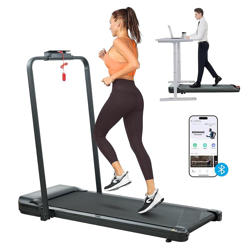 訳あり 外箱段ボールにキズ 汚れアリ 中身は です Yumcute ルームランナー 家庭用 ランニングマシン C型MAX12KM|H ブラック