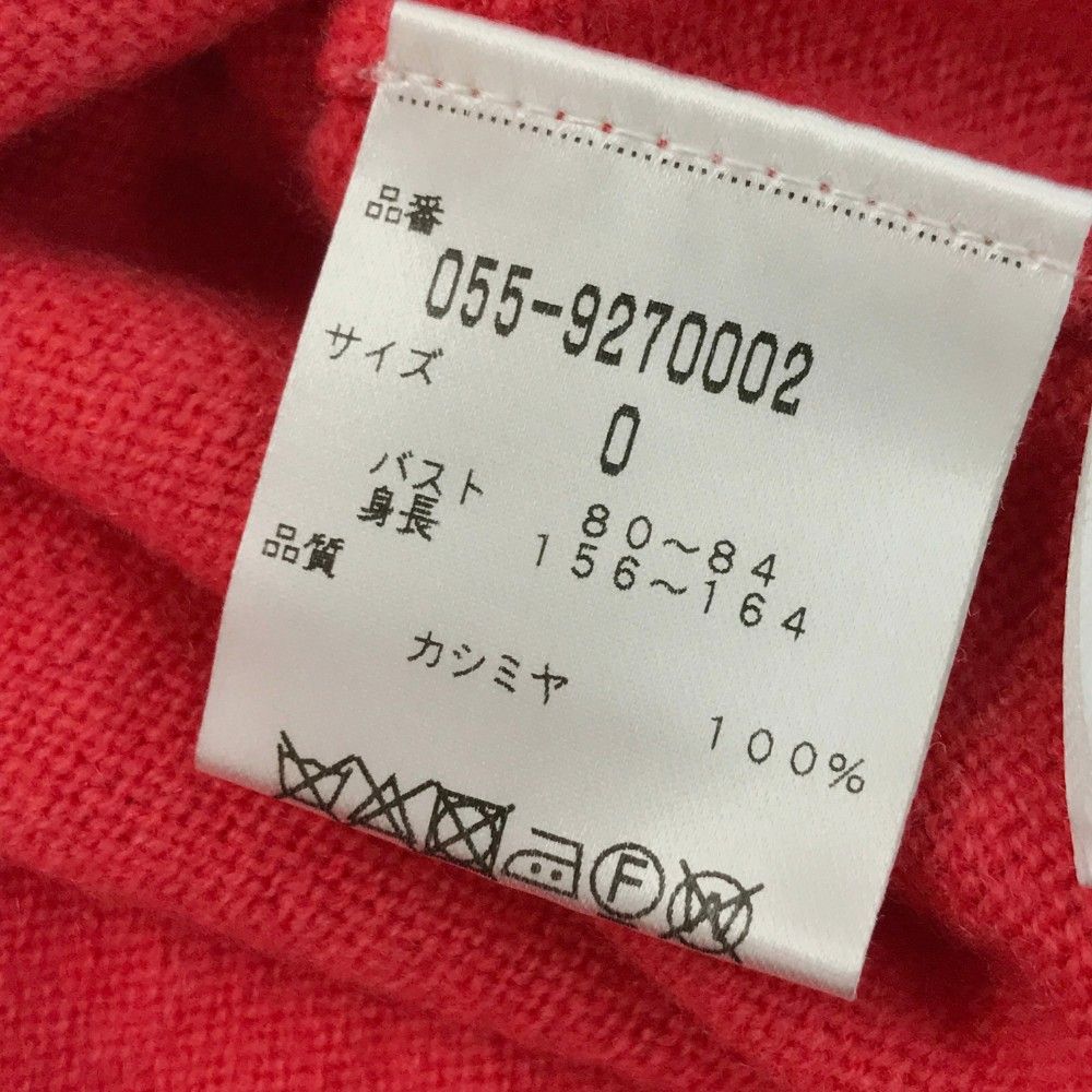 サイズ：0 PEARLY GATES パーリーゲイツ カシミヤ 長袖ニット