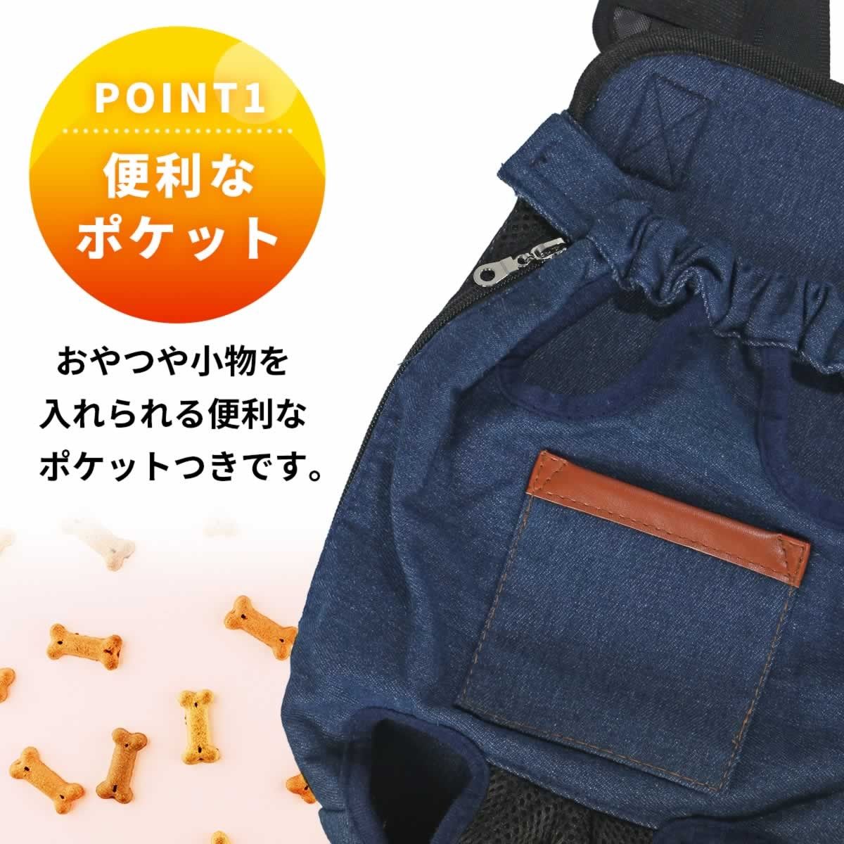 AirBuggy エアバギー 3WAY バックパックキャリー デニム 【公式通販】