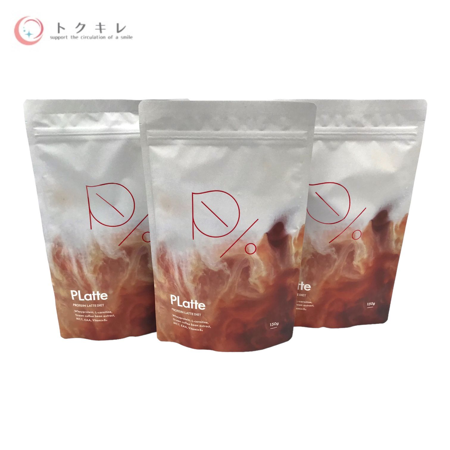 PLatte（プラッテ）公式｜プロテインラテダイエット｜サンオンライン