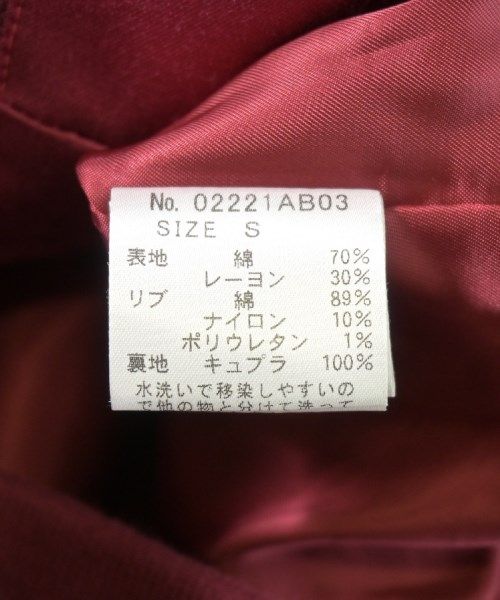 レディース 古着