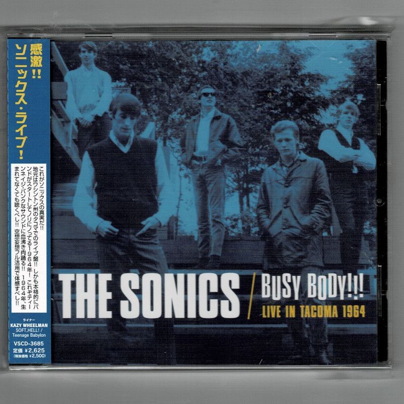 輸入盤国内仕様中古CD】ザ・ソニックス / 感激!! ソニックス