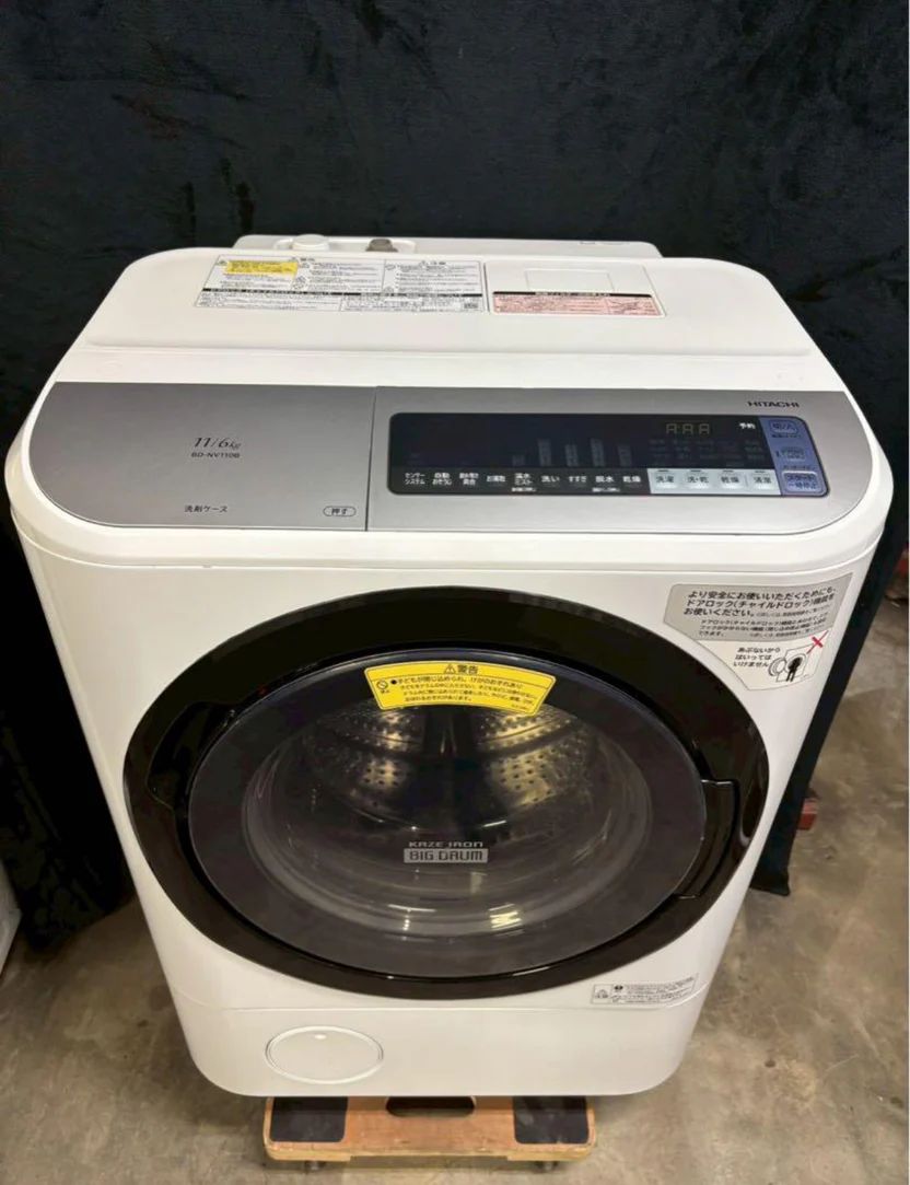日立 ドラム式洗濯機 BD-NV110BR 2017年製 ヨドバシ.com - 日立 HITACHI ドラム式洗濯乾燥機 11kg 右開き