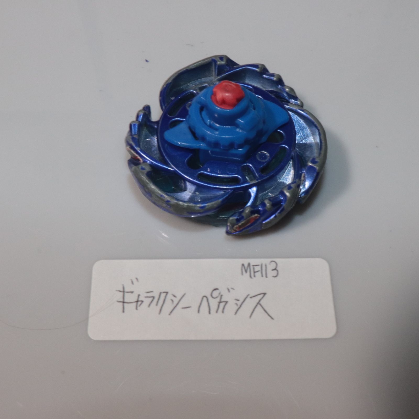 メタルファイトベイブレード TAKARA TOMY (タカラトミー