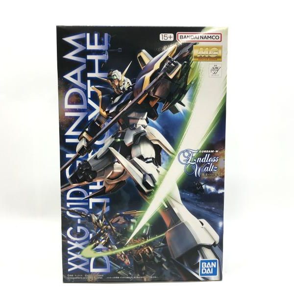 富士山　迫力の太陽 富士山 迫力の太陽