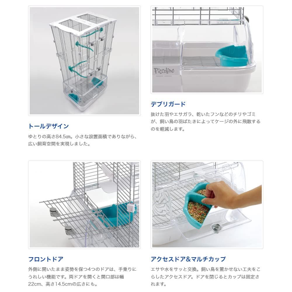 おしゃれ
