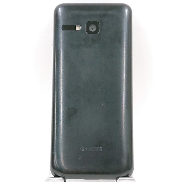 DIGNO ケータイ3 902KC SoftBank ブラック 送料無料 本体 c04224