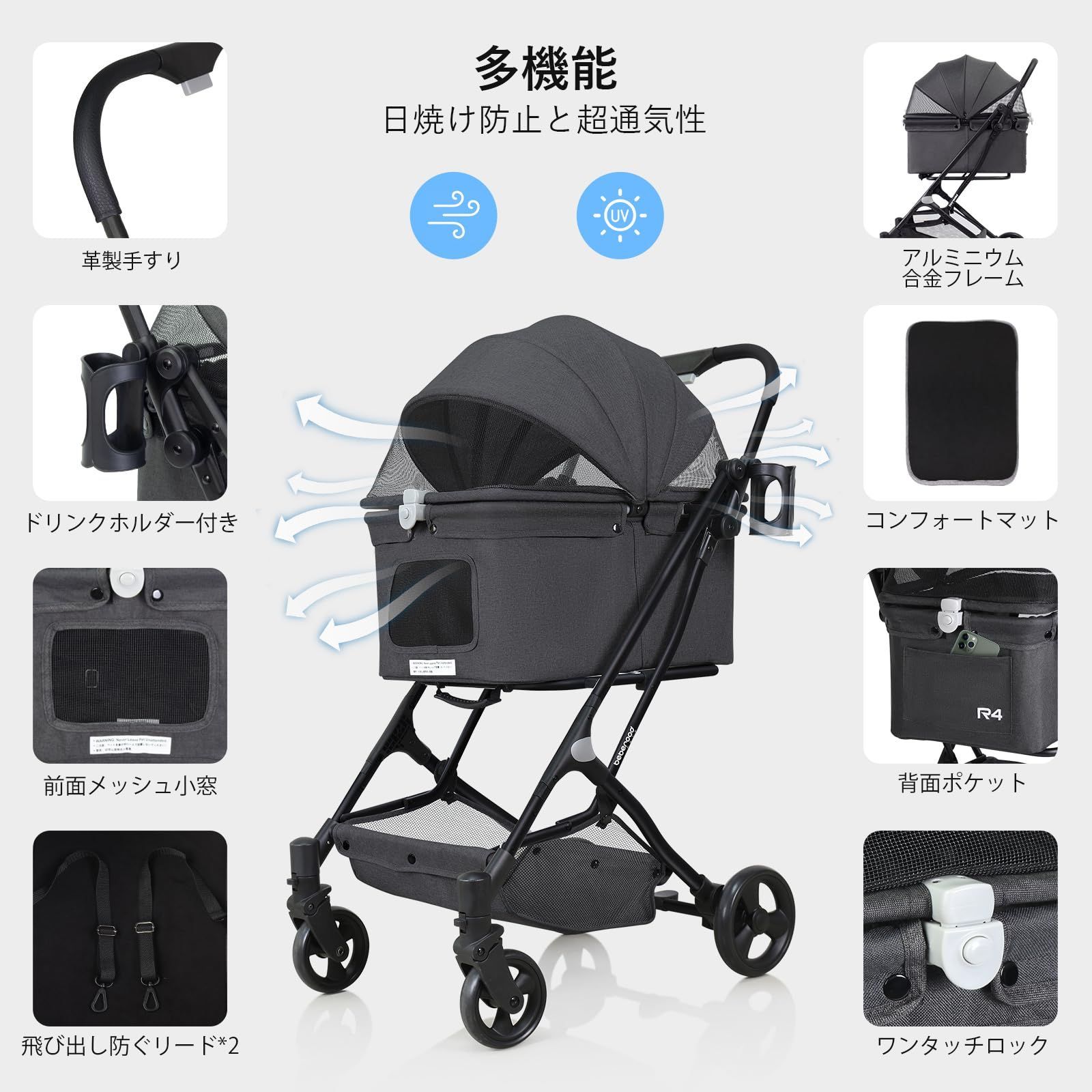 大特価』 4輪 折り畳み犬用カート 割引 バギー 小型犬 中型犬 犬 猫