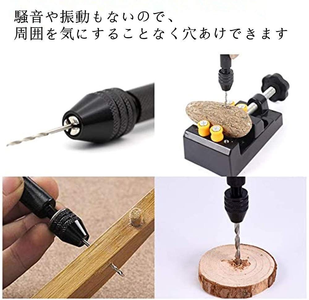マイクロドリル ハンドドリル