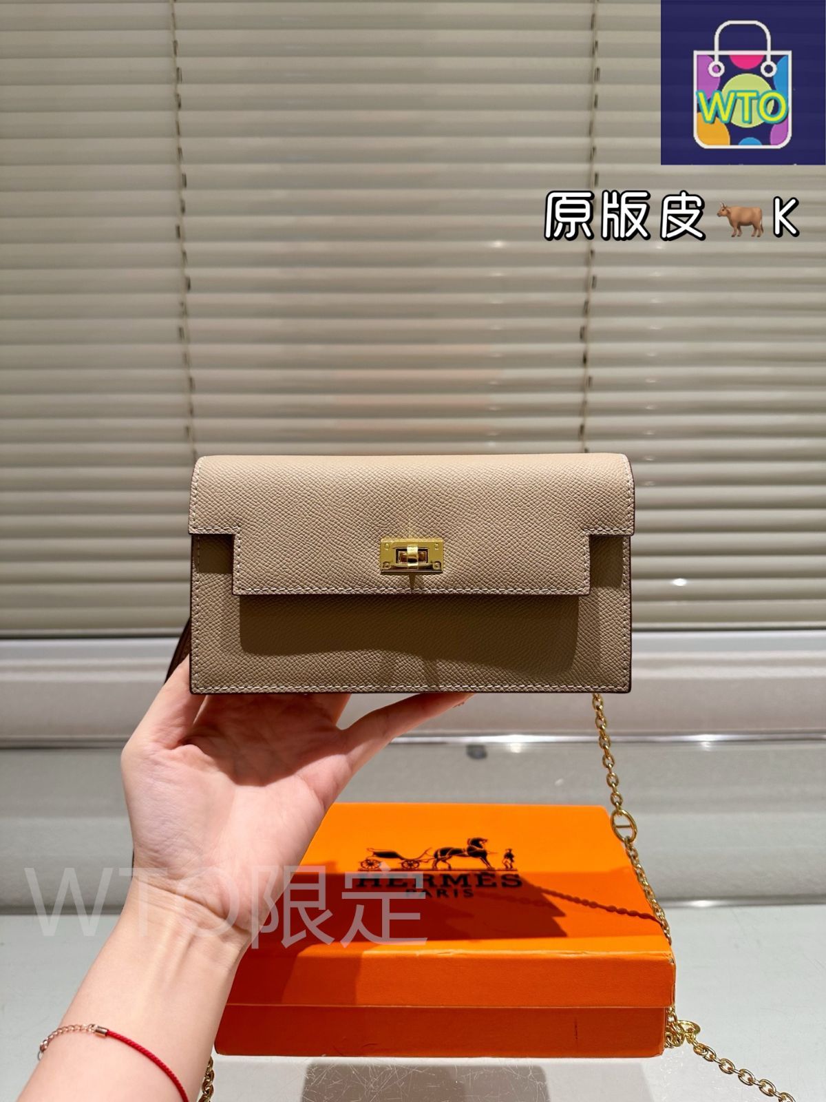 今日特価】Herm?s Kelly エルメス ケリー ショルダーバッグ-WTO