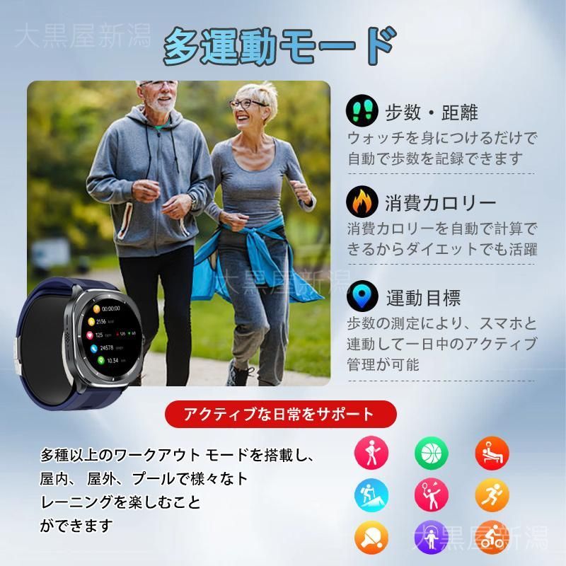 エアバッグ付き