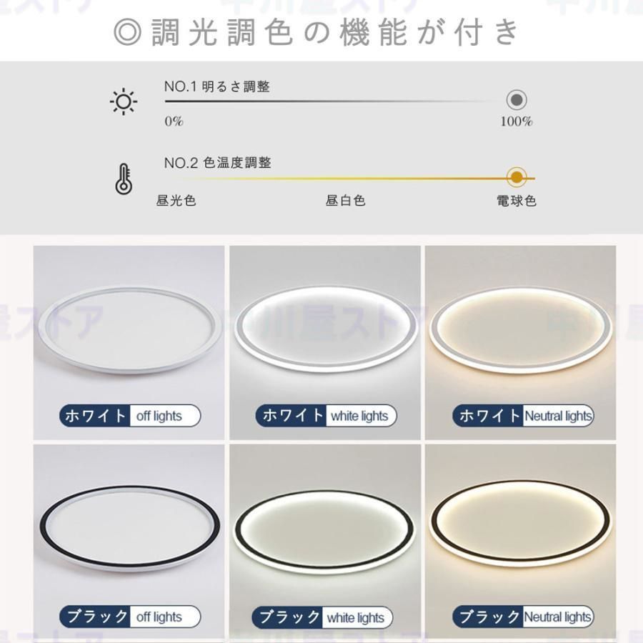 ダイニング