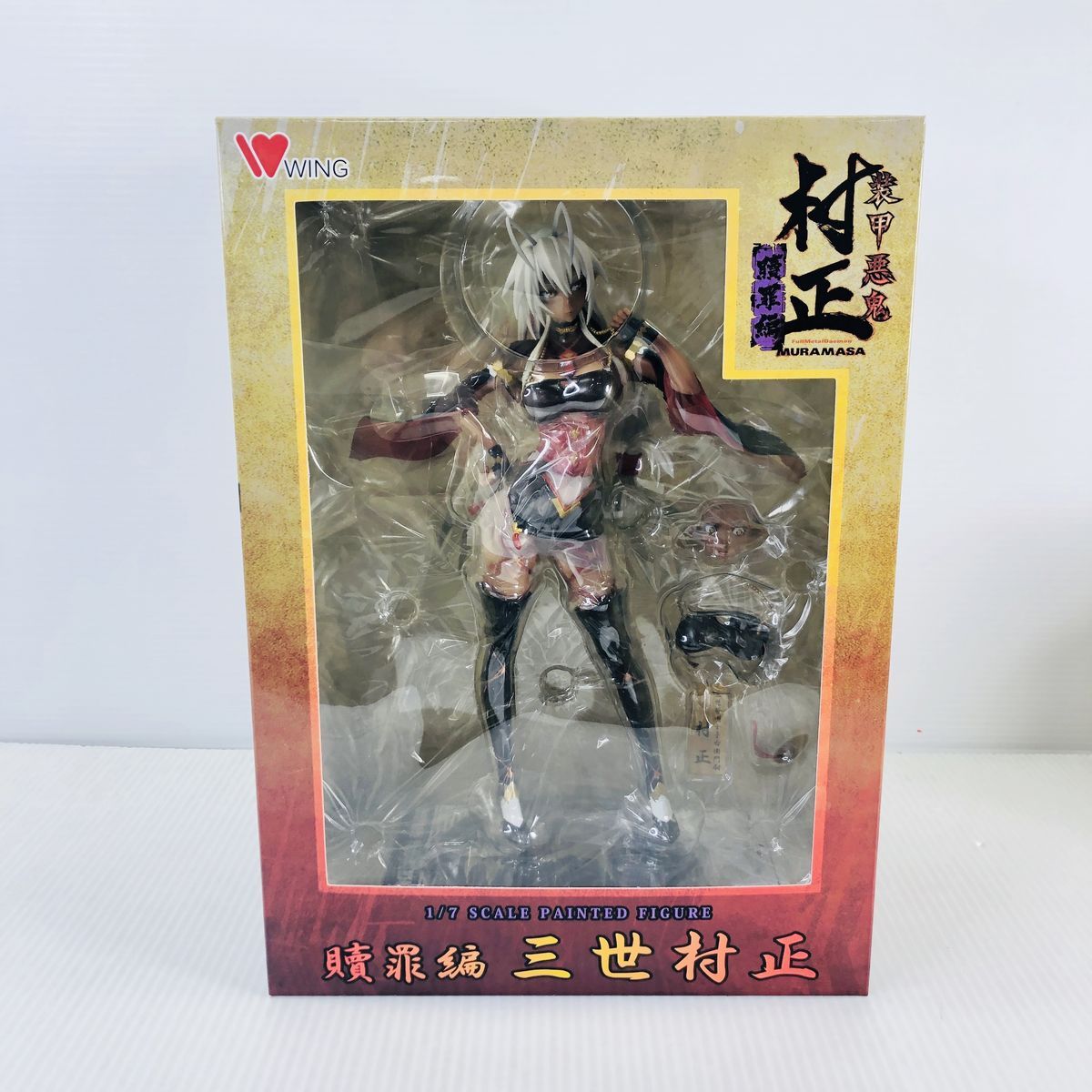 【新品未開封】ウイング 装甲悪鬼村正 贖罪編 三世村正 塗装済みフィギュア 未開封】WING ウイング 装甲悪鬼村正 贖罪編 三世村正