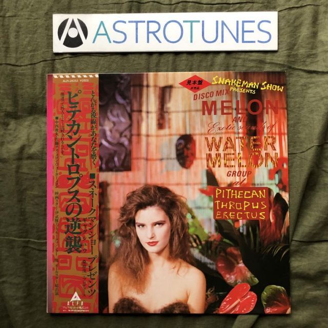 傷なし美盤 プロモ盤 1983年 スネークマンショー Snakeman Show