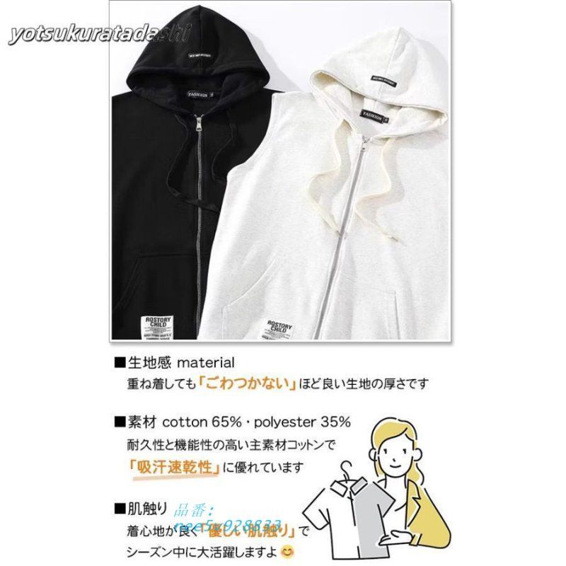 冬