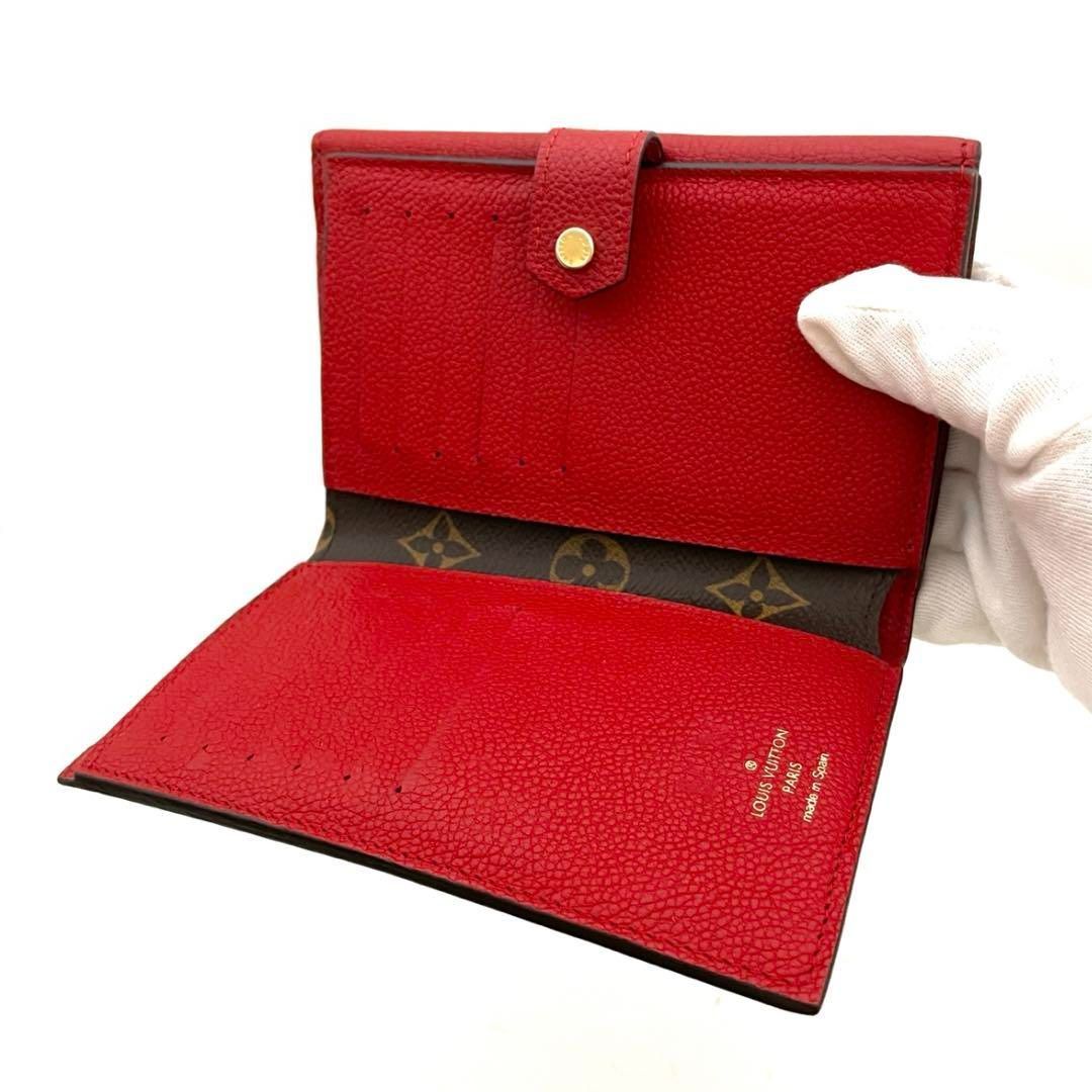 ルイヴィトン モノグラム ポルトフォイユ パラス コンパクト赤M60140
