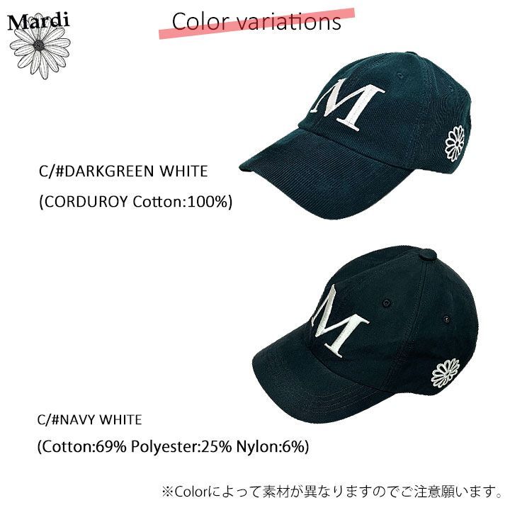 Mardi Mercredi CAP M(※取り寄せ商品7～14日以内での配送) - メルカリ