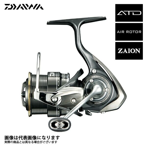 ダイワ CBCメタルチューン S-350 Q (磯竿) ダイワ 磯竿 CBC(クラブ